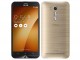 Asus Zenfone GO