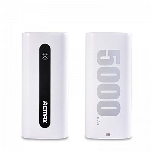 Remax E5 PowerBank 5000mAh bílá