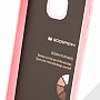 Pevné pouzdro / obal Jelly Samsung Galaxy A5/A8 (2018) světle růžový