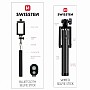 Teleskopická Selfie tyč SWISSTEN WIRED